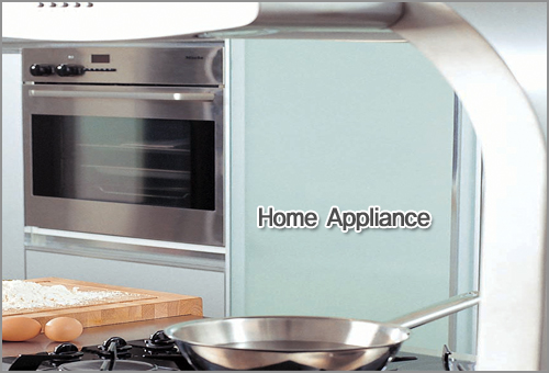 Home Appliance